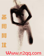 禁止心动(高H)